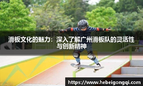 完美体育登录入口